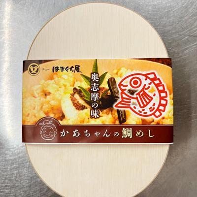 イベント出店で販売する旅館の鯛めし弁当の巻き紙をデザイン制作しました