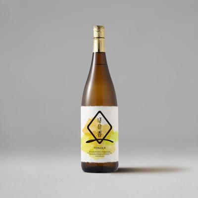 日本酒瓶のラベルデザインをしました