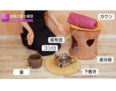 エステサロンのレンタルよもぎむしの説明動画を撮影・編集しました