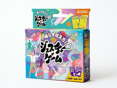 カードゲームの商品・パッケージのデザインとイラストそれにまつわるツールを制作いたしました