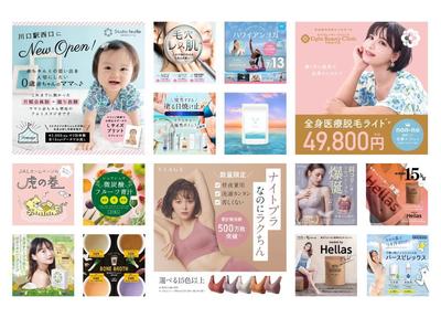 過去にこのような案件を作成しました