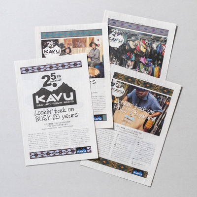 「KAVU」の25周年のタブロイドを制作しました