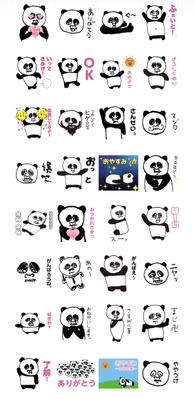 LINEスタンプを制作しました