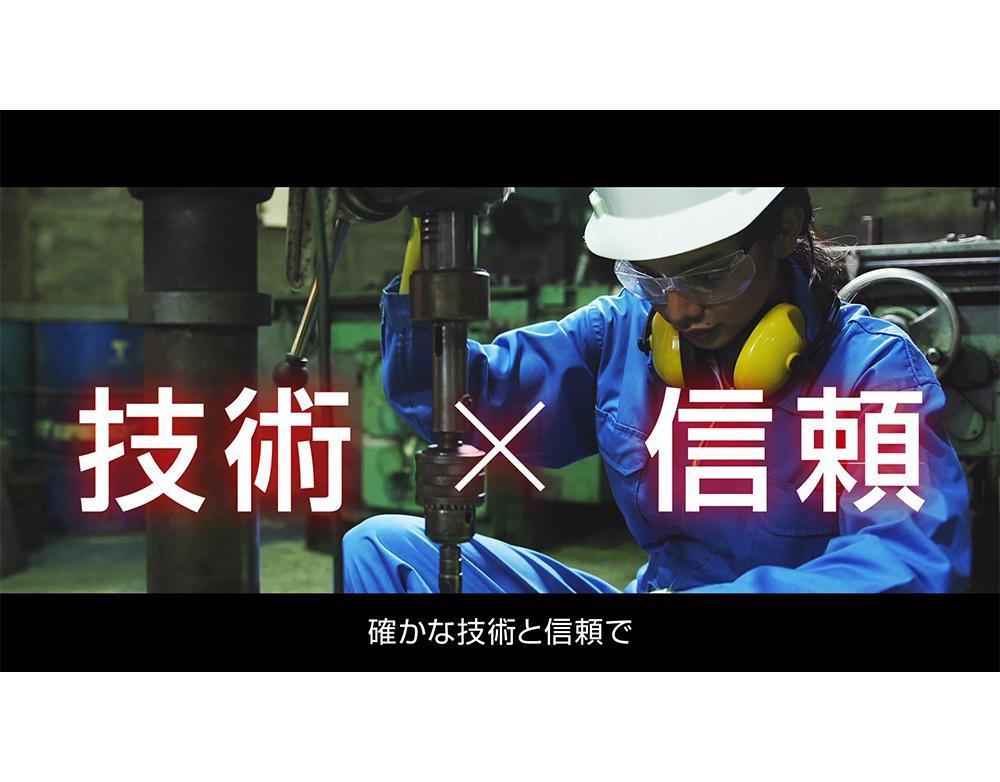 企業の採用映像を制作しました