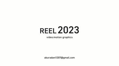 Reel 2023ました