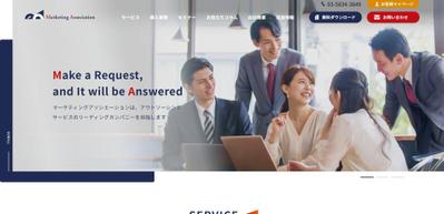 企業企業サイト「MA Inc.」を製作しました