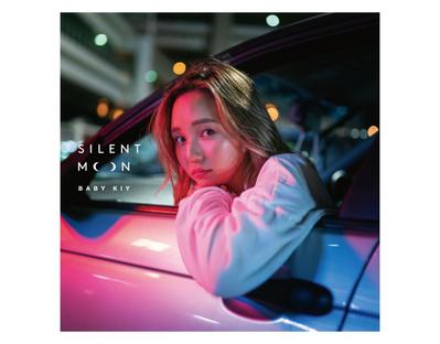 CDジャケットBaby kiy 『SILENT MOON』のデザイン制作をしました