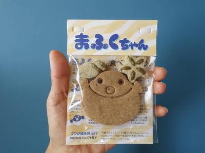 下関Fuku revolution「まふくちゃんクッキー」パッケージデザインをしました