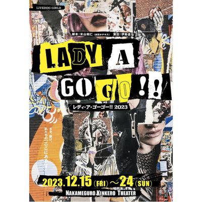 舞台「LADy A GOGO!」チラシをデザインしました