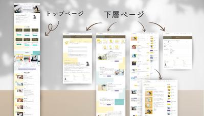 WordPressにてコーポレートサイト作成しました