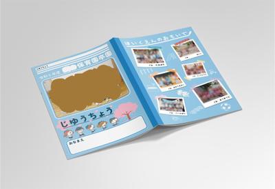 オリジナル記念品ノートを制作しました