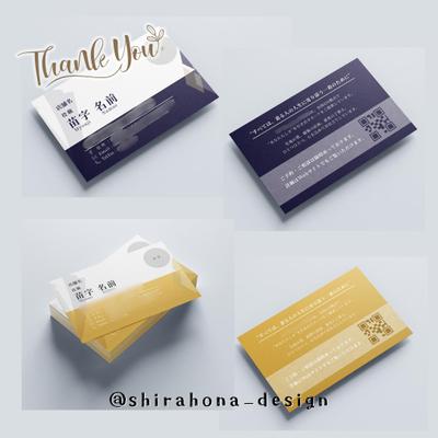 2色展開でブランドイメージを表現した、店舗スタッフ用の両面名刺デザインを制作しました
