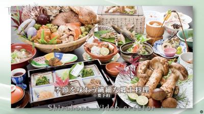 自然の中で過ごす魅力を伝える滞在型PR動画を制作しました