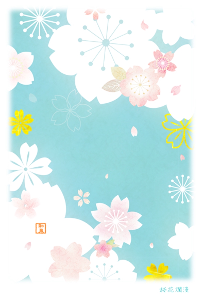 和風ポストカード・桜ことばを制作しました