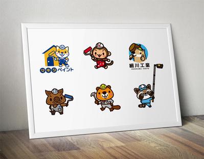 建築・リフォーム等のキャラクターとロゴを作成しました