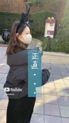 Vlog系ショート動画を作成しました
