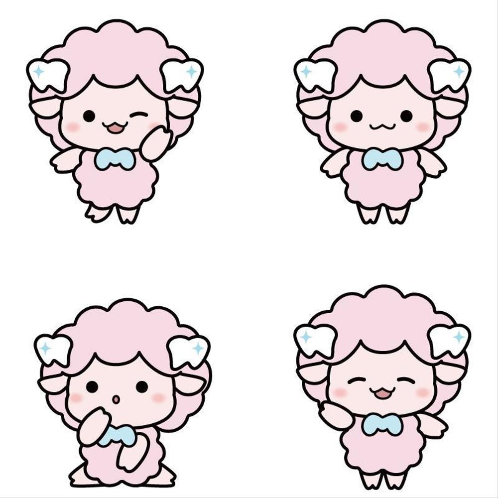 羊のキャラクターを作成しました