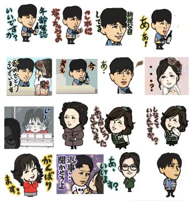 縦長ショートフィルムで人気の【こねこフィルム】様の動くLINEスタンプを作成いたしました