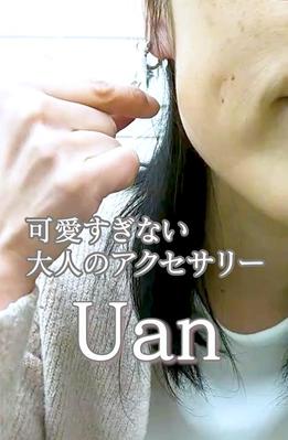 インスタ用ショート動画を制作しました