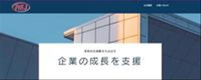 札幌市の企業を作成しました