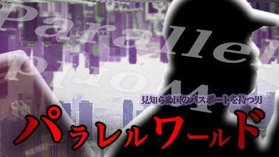 ポートフォリオサイトを制作しました