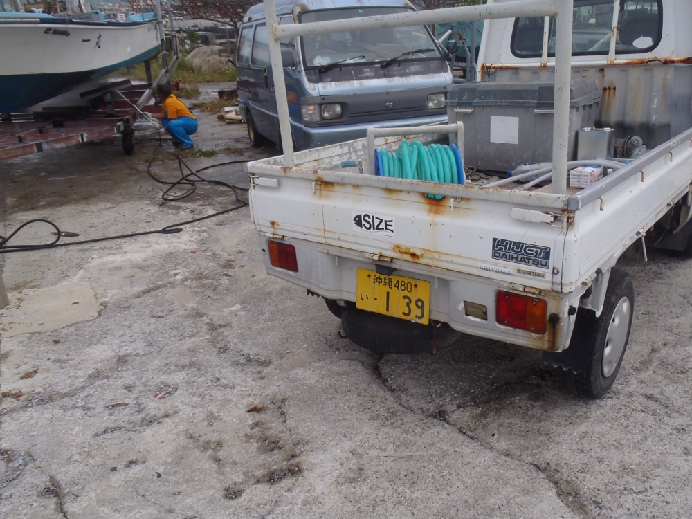 沖縄県あわせ・はやま里海漁業協議会　漁師さんへの資源管理の周知ステッカーを制作しました