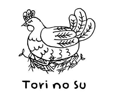 広島　呉の焼き鳥屋　「とりのす」の暖簾　ロゴマークのデザインをしました