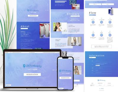 -197℃の超低温環境で行う冷却サウナ、新店舗オープンの【webサイトをSTUDIOで制作】しました