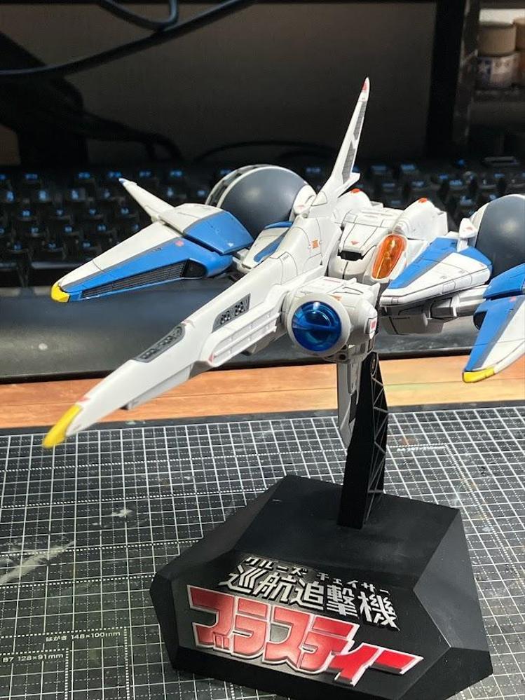 PLAMAX クルーズチェイサー ブラスティー SPEX 07 ブラスティーを制作しました