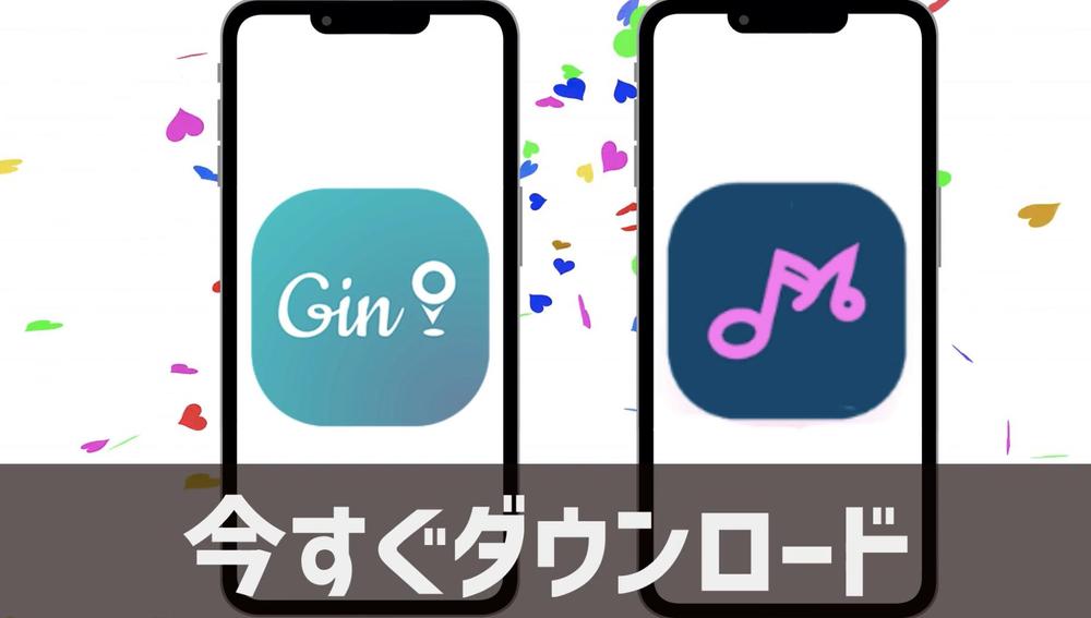 アプリPR紹介動画をアニメーション動画で制作しました