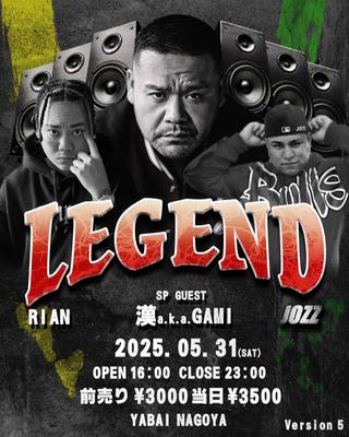 イベントフライヤーを作成しました