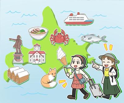 北海道旅行を楽しむ女子と地図イラストを描きました