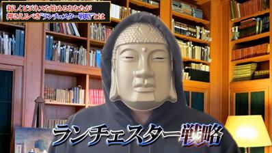 ビジネス系 横ショート動画を制作しました