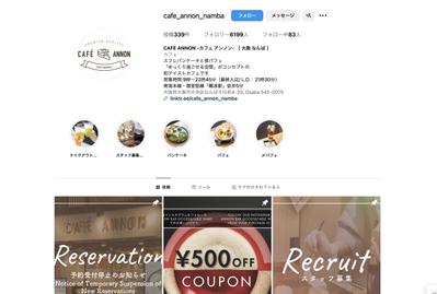 【インスタ運用】インバウンド対応で集客35％増！行列ができる千日前カフェのSNS運用代行をしました