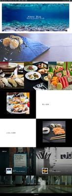 飲食店のサイトをWordPressで作成いたしました