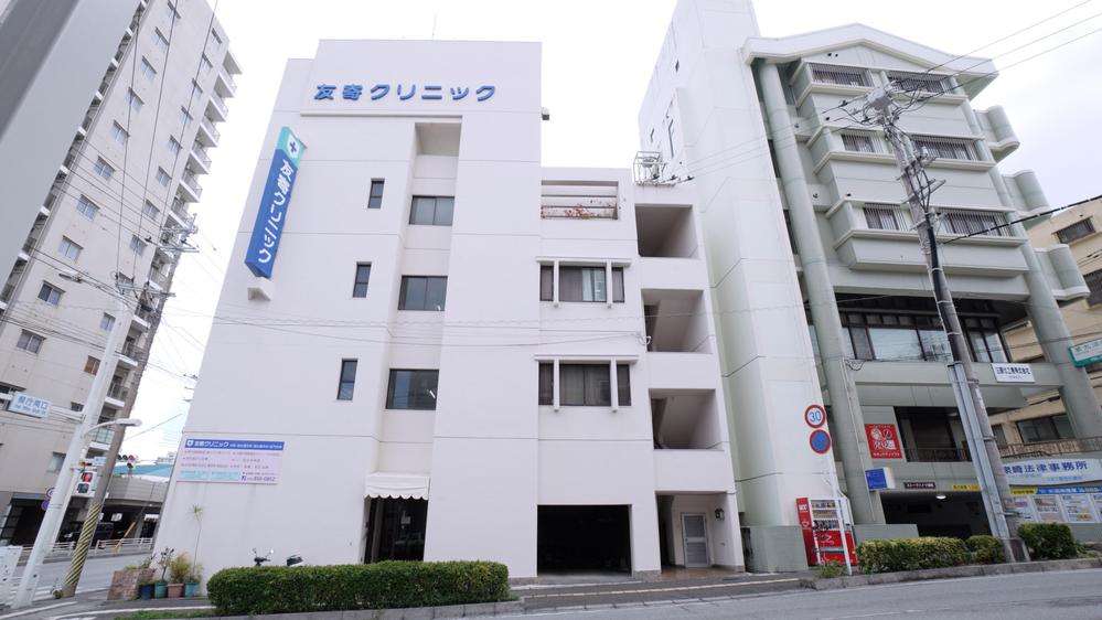 友寄クリニック｜公式｜那覇市泉崎の内視鏡外科・消化器内科、肛門外科の撮影・編集をいたしました