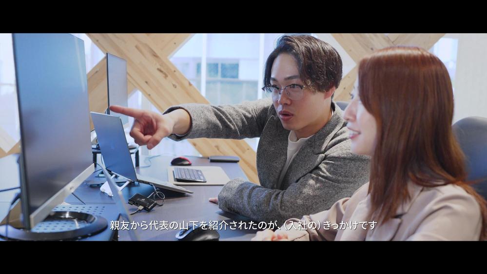 人生にきっかけを｜株式会社ANV 採用動画【公式】を撮影・編集いたしました
