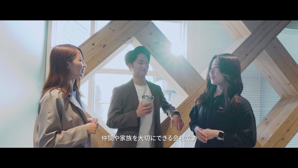 人生にきっかけを｜株式会社ANV 採用動画【公式】を撮影・編集いたしました