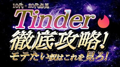 これまでに制作したポートフォリオをまとめてみました