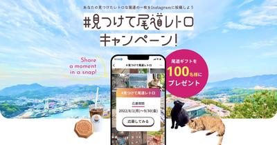 オンラインスクール「デイトラ」の課題（コーディング）をクリアしました