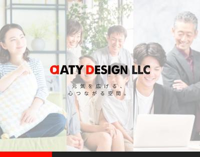 内装仕上工事業【WEBサイト】を新規制作いたしました