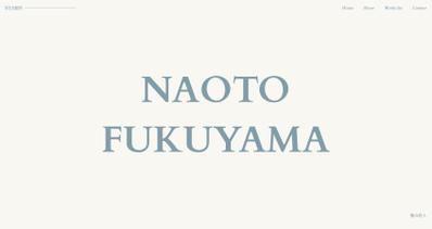 ポートフォリオを作成しました