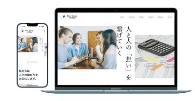 BVH 様（https://bvh.co.jp）の【ウェブサイト】を制作しました