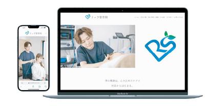 宮崎市芳士の整骨院 様（https://ryuseikotsuin.com）【ウェブサイト】を制作しました