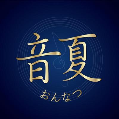 イベントの広報全般を担当しました