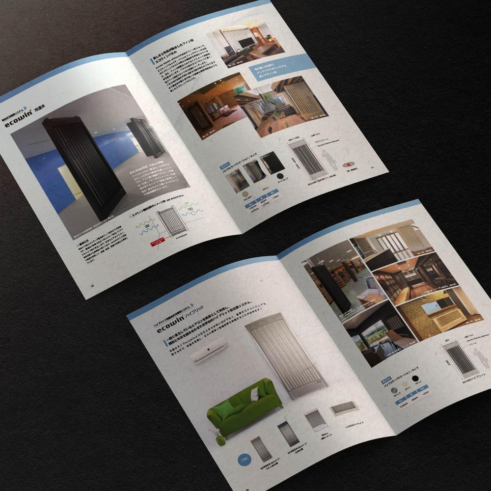 シンプルで高品質なパンフレット・会社案内・商品カタログをプロが制作しました