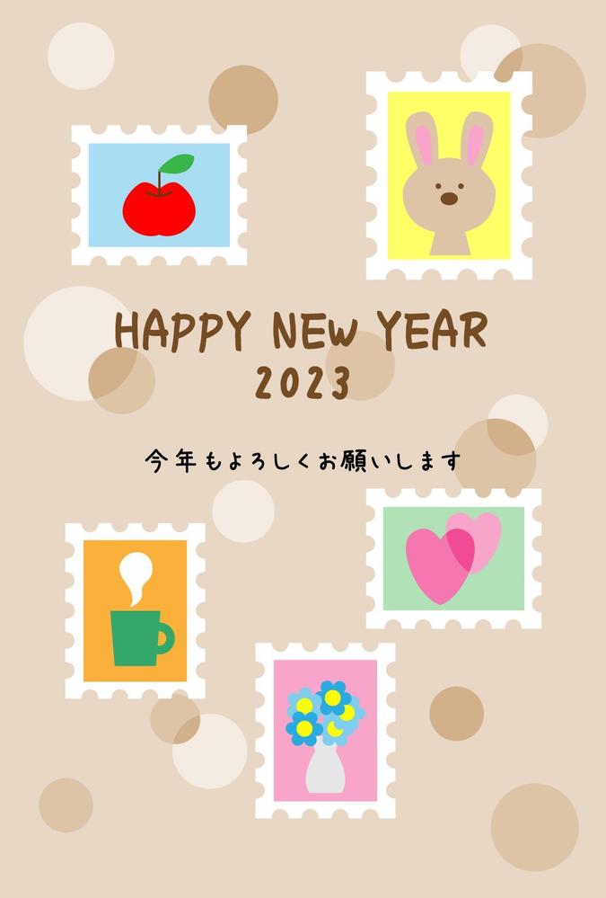 2023年の年賀状イラストを制作しました