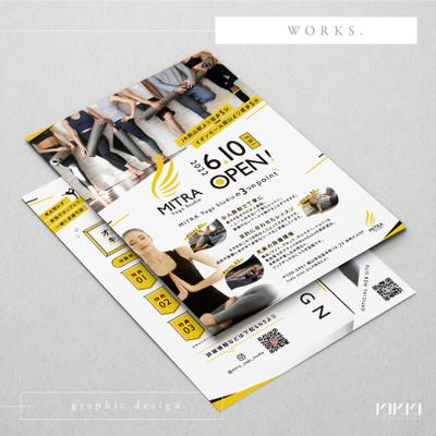 ヨガスタジオのチラシ・フライヤーA5サイズを制作しました