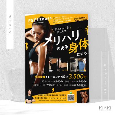 フィットネスジムの店内POPチラシA4サイズを制作しました