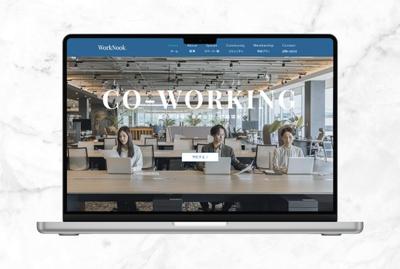 リモートワーカー向けコワーキングスペースのホームページ。既存デザインを調整しWixで実装しました